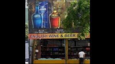 A gang of miscreants targeted three liquor vends on the intervening night of Friday and Saturday at Noorwala road and Rahon road. (HT File)