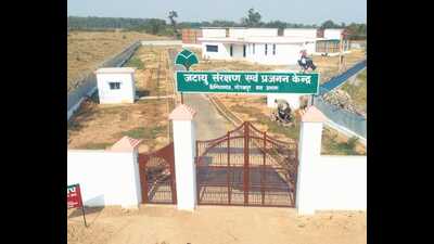 Jatayu conservation and breeding centre in Gorakhpur ready for inauguration . (HT)