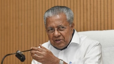 Kerala chief minister Pinarayi Vijayan (ANI) Kerala chief minister Pinarayi Vijayan (ANI)