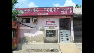 Pink Toilet near Chowk locked. (HT)