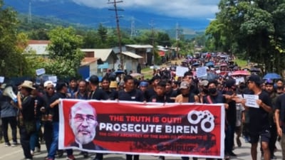 Several Kuki-Zo bodies, including the Kuki Inpi, the apex body of the Kuki tribe, the Kuki Students’ Organisation Sadar Hills (Delhi and NCR), among others, have called for a mass demonstration on Saturday in Manipur (Twitter Photo) Several Kuki-Zo bodies, including the Kuki Inpi, the apex body of the Kuki tribe, the Kuki Students’ Organisation Sadar Hills (Delhi and NCR), among others, have called for a mass demonstration on Saturday in Manipur (Twitter Photo)