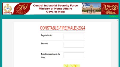 CISF Constable Recruitment 2024: Registration begins for 1130 posts, link here CISF Constable Recruitment 2024: Registration begins for 1130 posts, link here