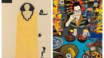 Contemporary works by Delhi-based galleries, Blueprint 12 and Latitude28, which are displayed as part of the ongoing art week. Contemporary works by Delhi-based galleries, Blueprint 12 and Latitude28, which are displayed as part of the ongoing art week.