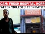 2 New Cases Of Molestation - Teen Patient, Nurse Targeted Amid Kolkata Outrage 2 New Cases Of Molestation - Teen Patient, Nurse Targeted Amid Kolkata Outrage