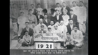A 103-year-old photograph of the inaugural Ganesh Utsav celebrations in the city. (HT) A 103-year-old photograph of the inaugural Ganesh Utsav celebrations in the city. (HT)