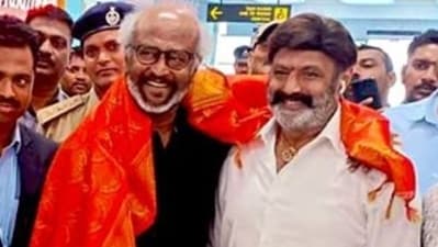 Rajinikanth and Balakrishna have been friends for years now. Rajinikanth and Balakrishna have been friends for years now.