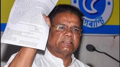 Ripun Bora. (File Photo) Ripun Bora. (File Photo)