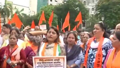 MVA workers protesting in Mumbai (ANI) MVA workers protesting in Mumbai (ANI)
