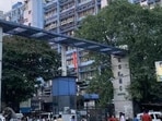 RG Kar Medical College and Hospital in Kolkata (File Photo)