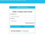 SLRC Assam grade 3 admit card released for HSSLC or 12th level posts (sebaonline.org, screenshot) SLRC Assam grade 3 admit card released for HSSLC or 12th level posts (sebaonline.org, screenshot)