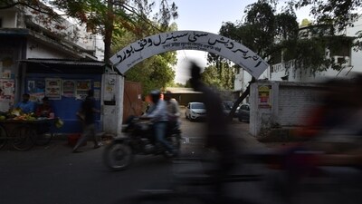 Contrary to the stated objective of effective management and safeguarding, the latent motif or the underhand logic is to disempower and enfeeble the Waqf institution. (Anushree Fadnavis/HT Archive) (HT_PRINT) Contrary to the stated objective of effective management and safeguarding, the latent motif or the underhand logic is to disempower and enfeeble the Waqf institution. (Anushree Fadnavis/HT Archive) (HT_PRINT)