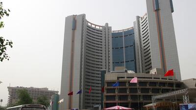 The Civil Centre, where MCD polls will be held (HT Archive) The Civil Centre, where MCD polls will be held (HT Archive)