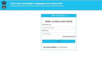 SLRC Assam grade 3 admit card released for HSSLC or 12th level posts (sebaonline.org, screenshot)