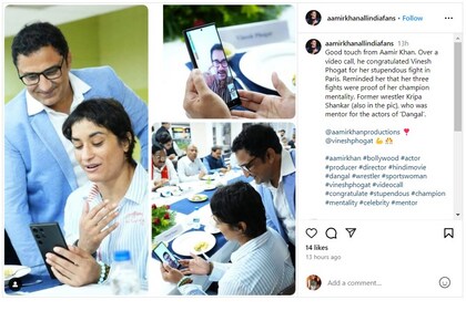 Aamir Khan spoke to Indian wrestler Vinesh Phogat on a video call recently. Aamir Khan spoke to Indian wrestler Vinesh Phogat on a video call recently.