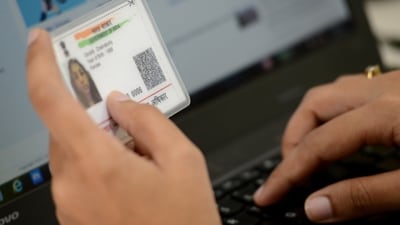 Aadhaar card update: UIDAI sets September 14 deadline for free updates of Aadhaar cards older than 10 years. Revalidation requires identity and address proof; ₹50 fee post-deadline. Aadhaar card update: UIDAI sets September 14 deadline for free updates of Aadhaar cards older than 10 years. Revalidation requires identity and address proof; ₹50 fee post-deadline.