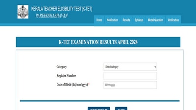 KTET Result 2024 for April exam out, direct link to check here KTET Result 2024 for April exam out, direct link to check here
