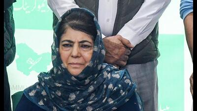 Peoples Democratic Party chief Mehbooba Mufti. (ANI) Peoples Democratic Party chief Mehbooba Mufti. (ANI)