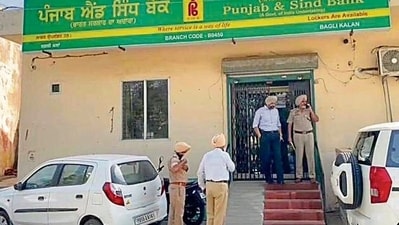 Punjab & Sind Bank SO Recruitment 2024: Apply for 213 posts, details here Punjab & Sind Bank SO Recruitment 2024: Apply for 213 posts, details here