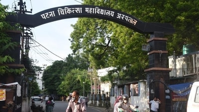 99-year-old PMCH gets nod for superspecialty course in nephrology, neurology