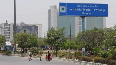 The bench said the IT industrial plots were advertised at a higher rate of ₹22,885 per square metre. It said the respondent company, Wyan Industries Ltd, applied for these plots and got allotment at the said rate, and even deposited the earnest amount to secure the allotment. (HT File) The bench said the IT industrial plots were advertised at a higher rate of ₹22,885 per square metre. It said the respondent company, Wyan Industries Ltd, applied for these plots and got allotment at the said rate, and even deposited the earnest amount to secure the allotment. (HT File)