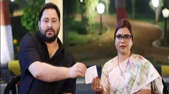 Bima Bharti with Tejashwi Yadav. (File Photo)