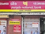 These new PNB charges are applicable from October 1, 2024. (Reuters)