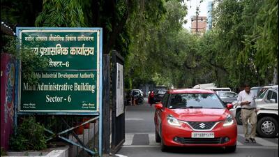 Following the requests (of the employees), the state government has given a month’s time now to upload desired details. If they will fail to do so then their salary of September will not be paid until they obey to the direction. (HT Archive) Following the requests (of the employees), the state government has given a month’s time now to upload desired details. If they will fail to do so then their salary of September will not be paid until they obey to the direction. (HT Archive)