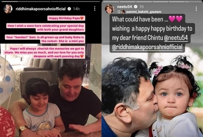 Rishi Kapoor in a throwback snap with Samara, and in an AI-generated picture with Raha Rishi Kapoor in a throwback snap with Samara, and in an AI-generated picture with Raha
