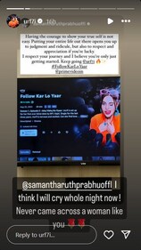 Uorfi re-shared Samantha's note on her Instagram Stories. Uorfi re-shared Samantha's note on her Instagram Stories.