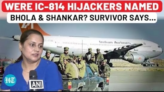 Netflix IC-814 Series: Survivor Makes This Big Revelation On Names Of Terrorists
