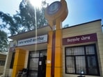 A view of Aam Aadmi Clinic in Ludhiana (HT File)