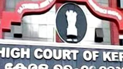 It was unclear whether the special bench will have a woman judge head. (PTI)
