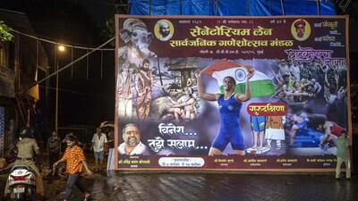 Mumbai, India - Sept. 5, 2024: The Ghatkopar police have raised concerns over a banner displayed outside the Ganesh Pandal of the Sanitorium Lane Sarvajanik Ganeshotsav Mandal, popularly known as Ghatkoparcha Raja. Despite police requests, the mandal officials are refusing to take down the banner. (Hindustan Times) Mumbai, India - Sept. 5, 2024: The Ghatkopar police have raised concerns over a banner displayed outside the Ganesh Pandal of the Sanitorium Lane Sarvajanik Ganeshotsav Mandal, popularly known as Ghatkoparcha Raja. Despite police requests, the mandal officials are refusing to take down the banner. (Hindustan Times)