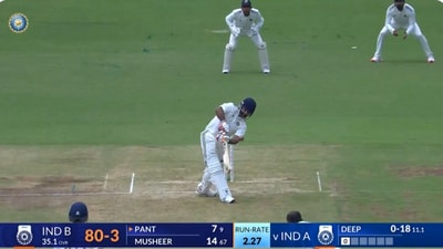 Rishabh Pant was dismissed after Shubman Gill took a diving catch that nearly hurt his shoulder during India A vs India B Duleep Trophy match Rishabh Pant was dismissed after Shubman Gill took a diving catch that nearly hurt his shoulder during India A vs India B Duleep Trophy match