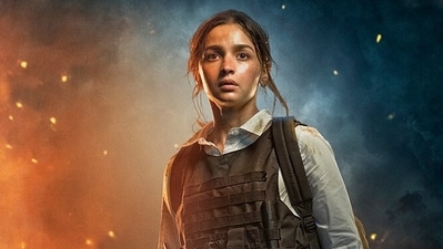 Alia Bhatt new Jigra poster dropped on Thursday.