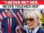Donald Trump Blasts E Jean Carroll For ‘Made Up’ Sex Assault Claims | Sex Abuse Verdict 