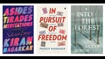 This week’s pick of interesting reads includes a book that focuses on places connected to the freedom movement, a selection of Kiran Nagarkar’s writing, and a novel about migration, belonging and the human connection. (HT Team)