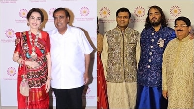 Nita Ambani, Mukesh Ambani, and Anant Ambani attend an event at NMACC. (Instagram) Nita Ambani, Mukesh Ambani, and Anant Ambani attend an event at NMACC. (Instagram)