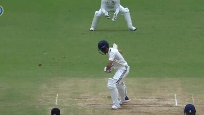 Shubman Gill's dismissal in Duleep Trophy (X) Shubman Gill's dismissal in Duleep Trophy (X)
