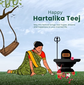 Happy Hartalika Teej 2024: Devotees worship Lord Shiva and Maa Parvati today. Happy Hartalika Teej 2024: Devotees worship Lord Shiva and Maa Parvati today.