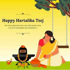 Happy Hartalika Teej 2024: On Hartalika Teej, devotees make Lord Shiva and Maa Parvati idols with sand. Happy Hartalika Teej 2024: On Hartalika Teej, devotees make Lord Shiva and Maa Parvati idols with sand.