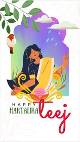 Happy Hartalika Teej 2024: Hartalika Teej falls during Shukla Paksha Tritiya of Bhadrapada month. Happy Hartalika Teej 2024: Hartalika Teej falls during Shukla Paksha Tritiya of Bhadrapada month.