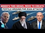 BIDEN'S THIS ISRAEL MOVE TO CREATE FERTILE GROUND FOR IRAN ATTACK?