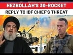 Hezbollah Fires 30 Rockets Hours After IDF Boss' Veiled Hint To Invade Lebanon Hezbollah Fires 30 Rockets Hours After IDF Boss' Veiled Hint To Invade Lebanon