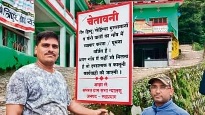 Boards banning non-Hindus, Rohingya Muslims in U’khand village spark row Boards banning non-Hindus, Rohingya Muslims in U’khand village spark row