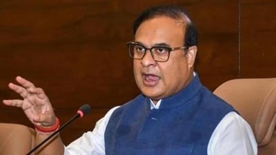 Assam chief minister Himanta Biswa Sarma (File Photo) Assam chief minister Himanta Biswa Sarma (File Photo)