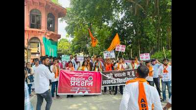 Protest in Lucknow University over biometric attendance. (Sourced) Protest in Lucknow University over biometric attendance. (Sourced)