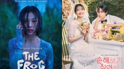 The Frog and No Gain No Love were big winners on the buzzworthy chart in the fifth and final week of August.