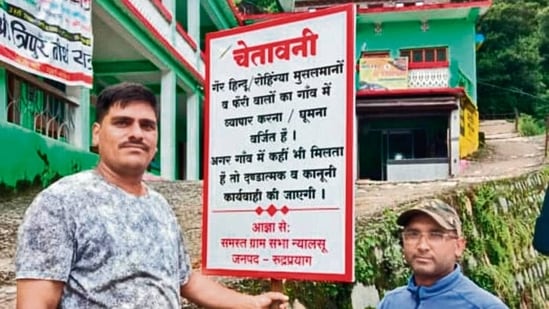 Boards banning non-Hindus, Rohingya Muslims in U’khand village spark row