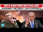 Big IDF Failure Against Hezbollah: Day After 100-Rocket Attack Big IDF Failure Against Hezbollah: Day After 100-Rocket Attack